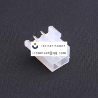 CJT Connector C4201WVA-F-2x2P_Plugi