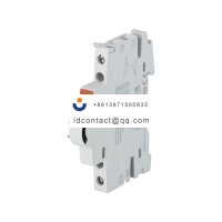 S2C-H11R new version printing  ABB 