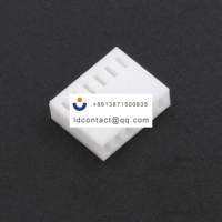 CJT Connector A2543H-6P-2-WH_2.54mm