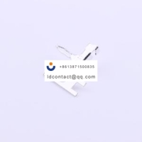 CJT Connector B2012-TP_Plastic-shel