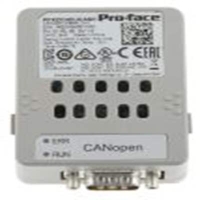 PFXZCHEUCAM1_Pro-face HMI Enclosure