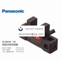 Panasonic PM-Y65-P_Panasonic PM-65 