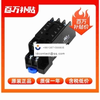 IDEC SN2S-05D_Intermediate relay ba