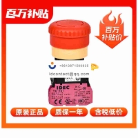 IDEC YW1B-V4E11R_YW non illuminated