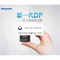 Panasonic DP-001_Panasonic DP-0 Sin