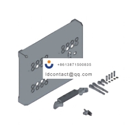 MIR-HB frame horizontal interlock T